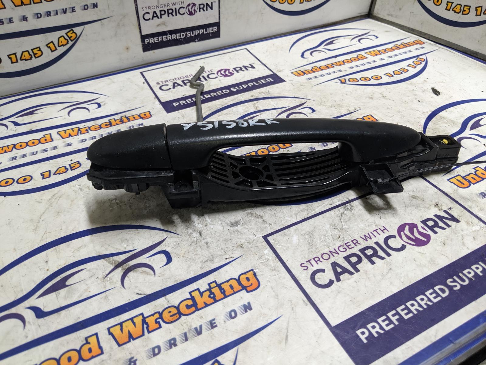 View Auto part Door Handle Mazda 2 2010