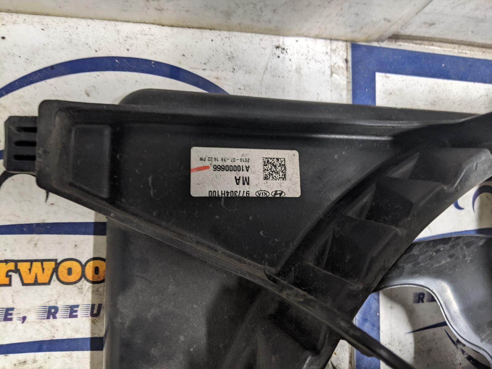 2015 Hyundai Iload/imax Fan View Auto part Fan Hyundai Iload/imax 2015