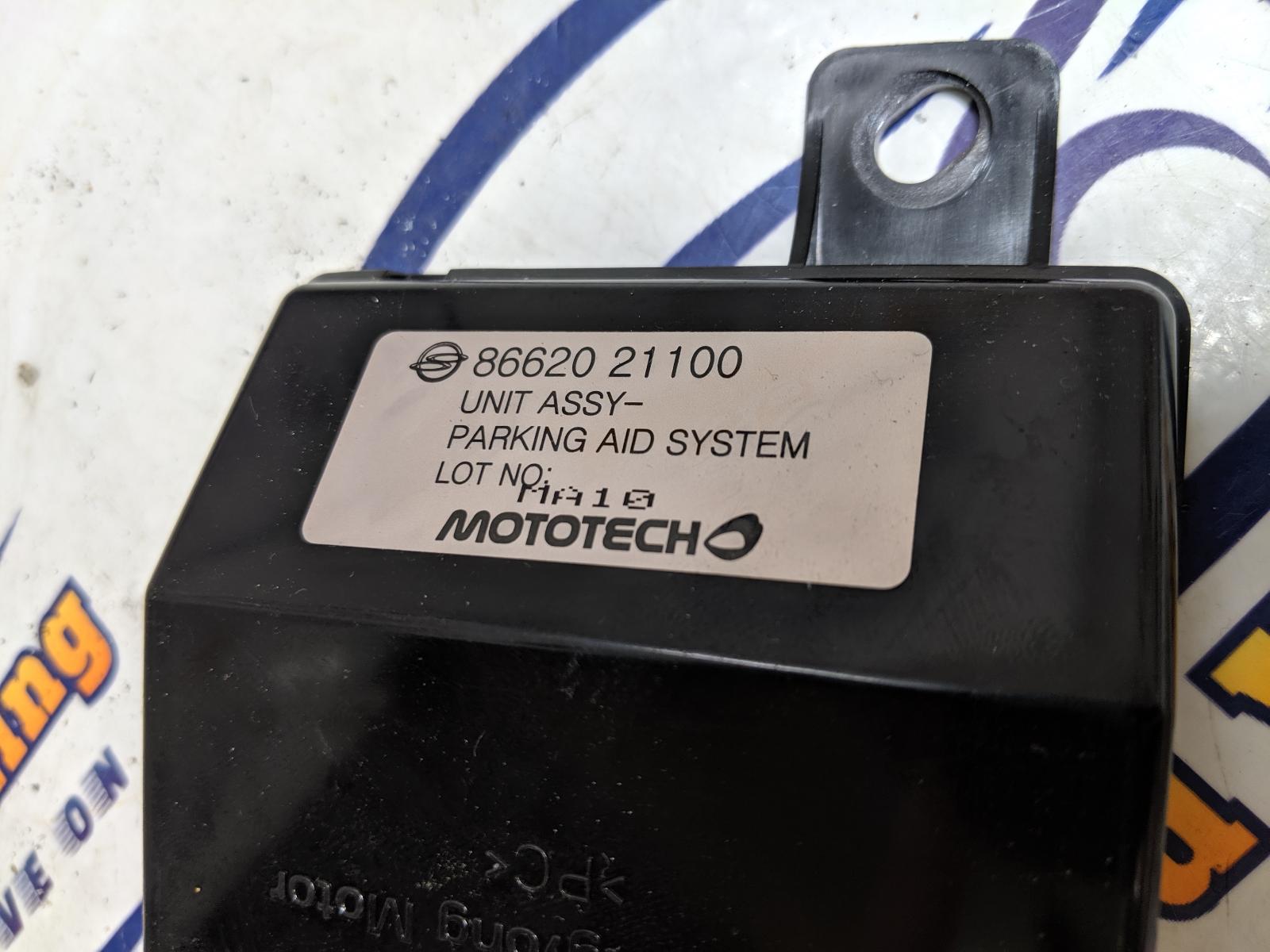 2014 Ssangyong Stavic Misc Switch/Relay View Auto part Misc Switch/Relay Ssangyong Stavic 2014