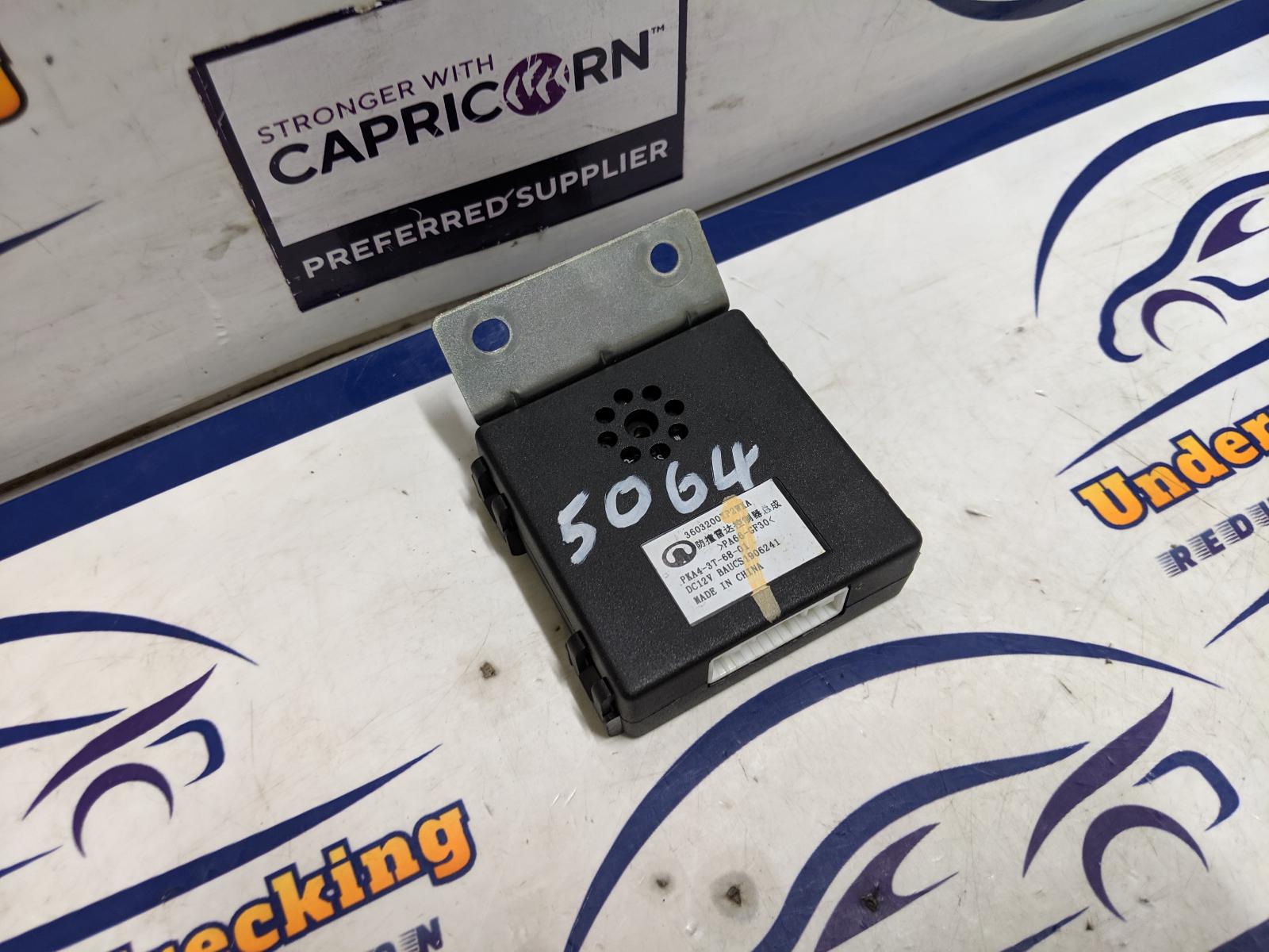 View Auto part Misc Switch/Relay Great Wall Steed 2019