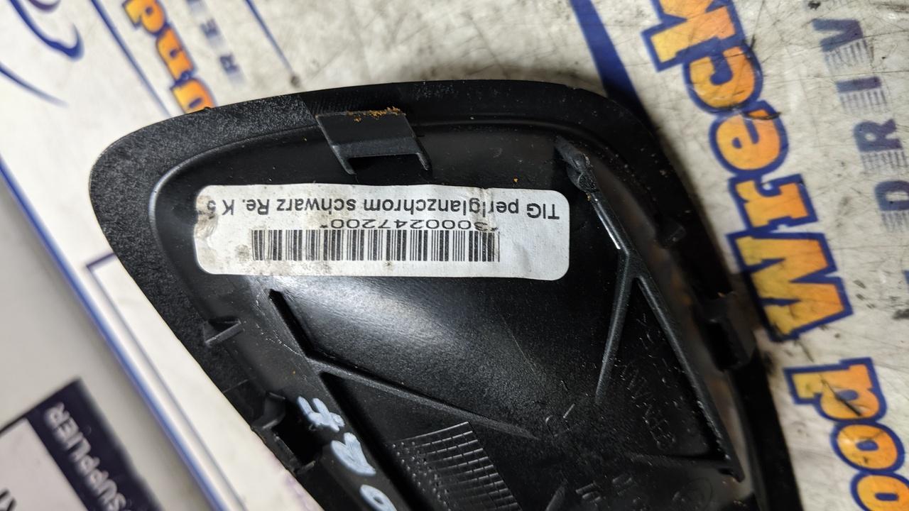 View Auto part Door Handle Bmw 1 Series 2009