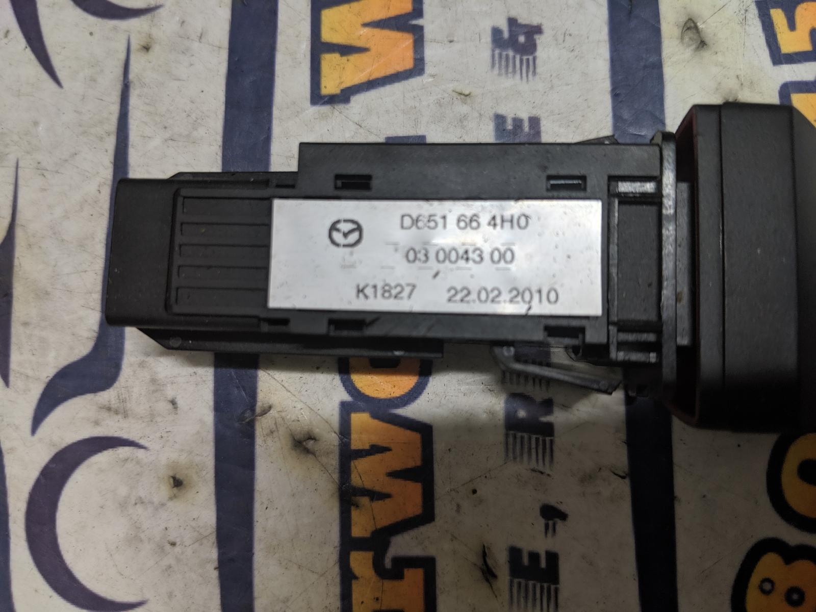 View Auto part Misc Switch/Relay Mazda 2 2010