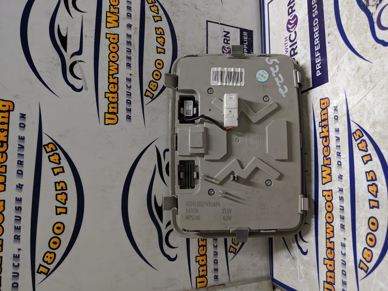 View Auto part Courtesy Light Great Wall Cannon Ute 2022
