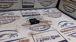 View Auto part Misc Switch/Relay Isuzu Dmax 2023