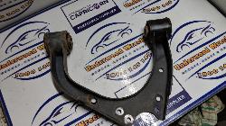 View Auto part Right Front Upper Control Arm Isuzu Dmax 2023