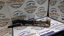 View Auto part Fuel Door / Filler Isuzu Dmax 2023