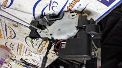 View Auto part Door/Boot/Gate Lock Holden Cruze 2012
