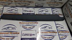 View Auto part Misc Mazda 2 2020
