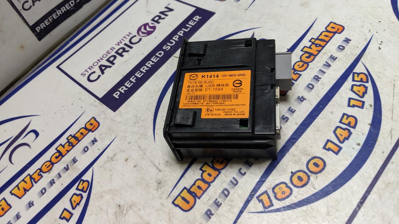 2020 Mazda 2 Misc Switch/Relay View Auto part Misc Switch/Relay Mazda 2 2020