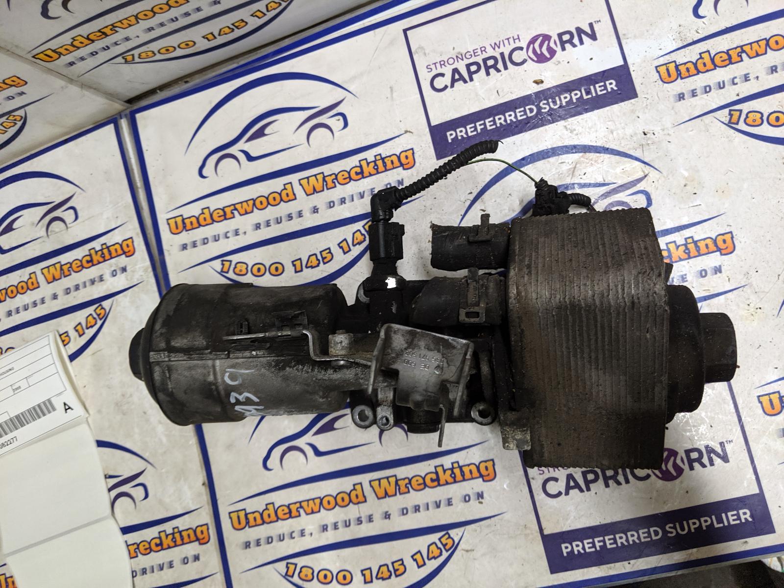 View Auto part Oil Filter Volkswagen Passat 2008