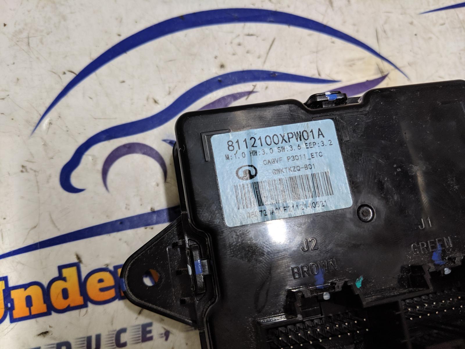 View Auto part Ecu Great Wall Cannon Ute 2022