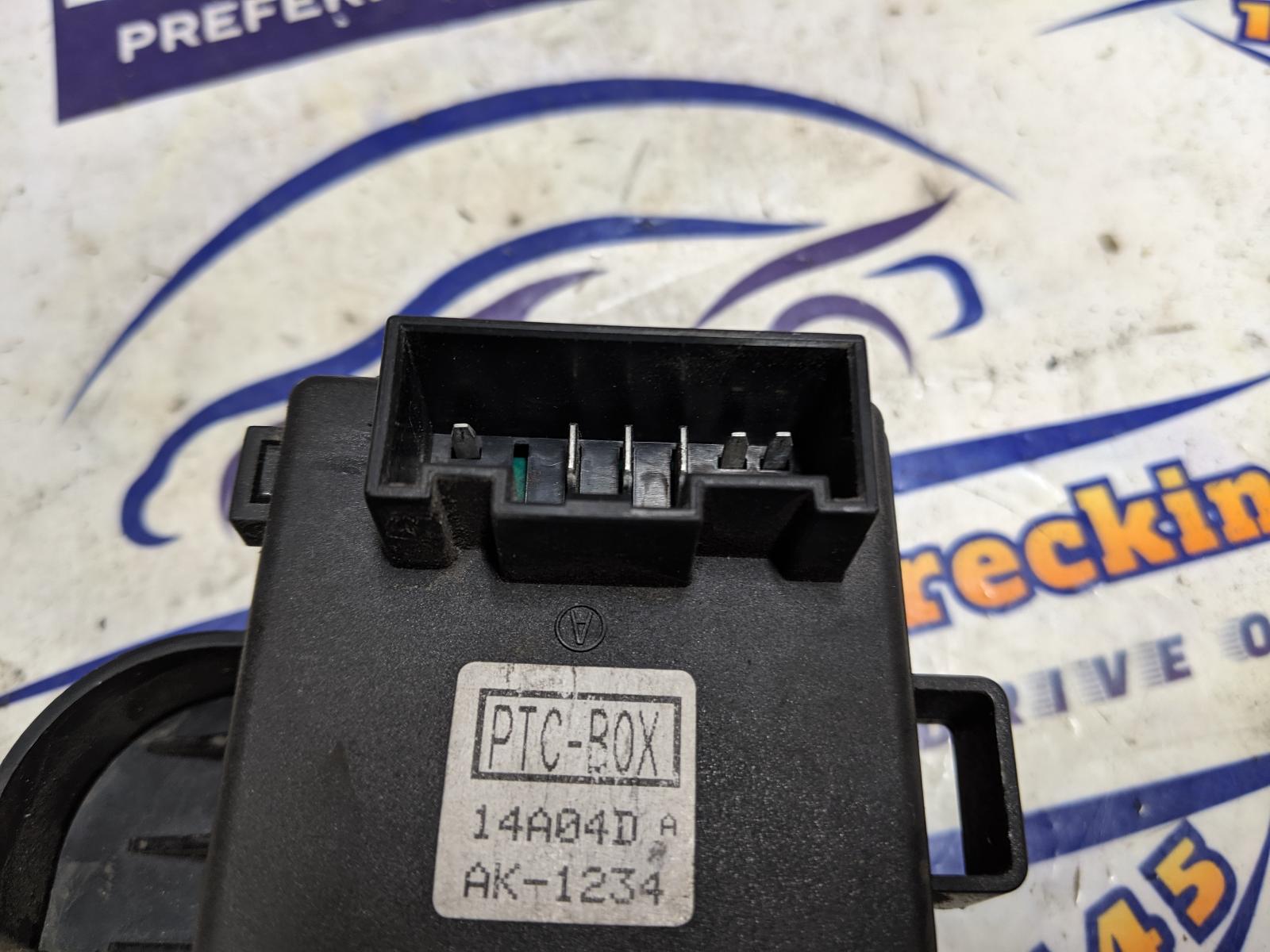 View Auto part Battery Terminal Ssangyong Stavic 2014
