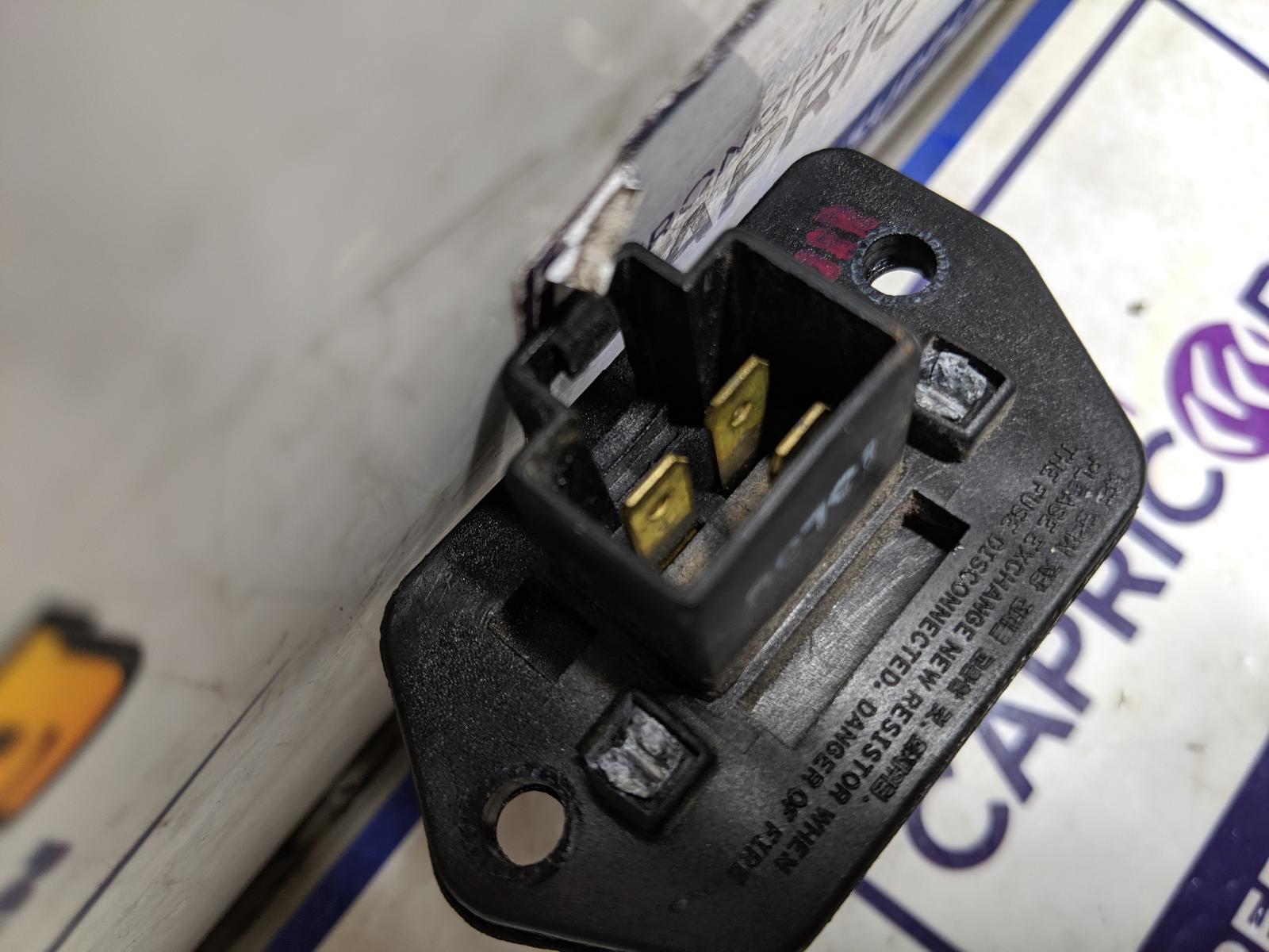 View Auto part Fan Speed Resistor Ssangyong Stavic 2014