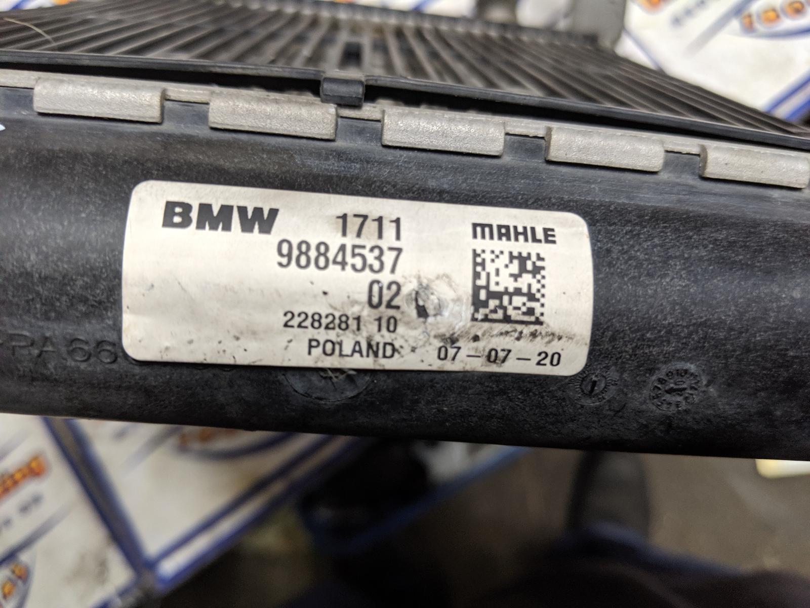 View Auto part Radiator Bmw 1 Series 2020