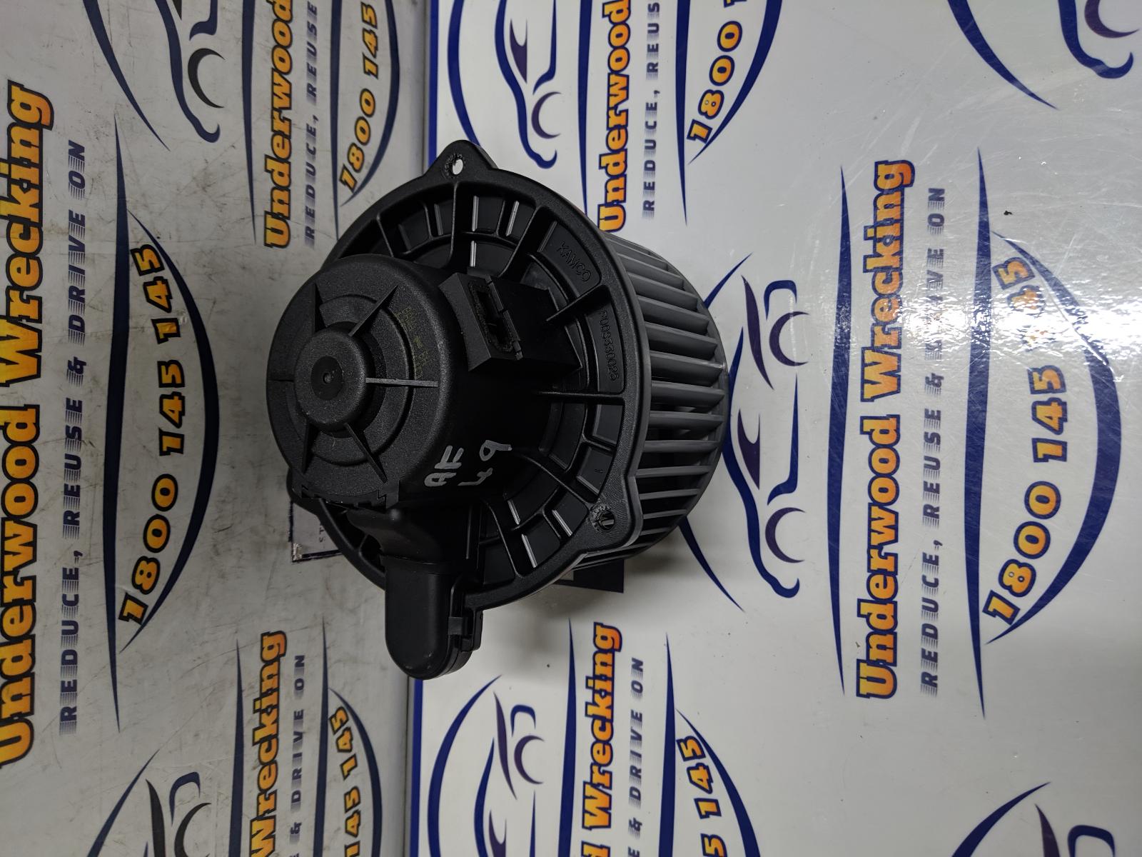 2005 Hyundai Sonata Heater Fan Motor View Auto part Heater Fan Motor Hyundai Sonata 2005
