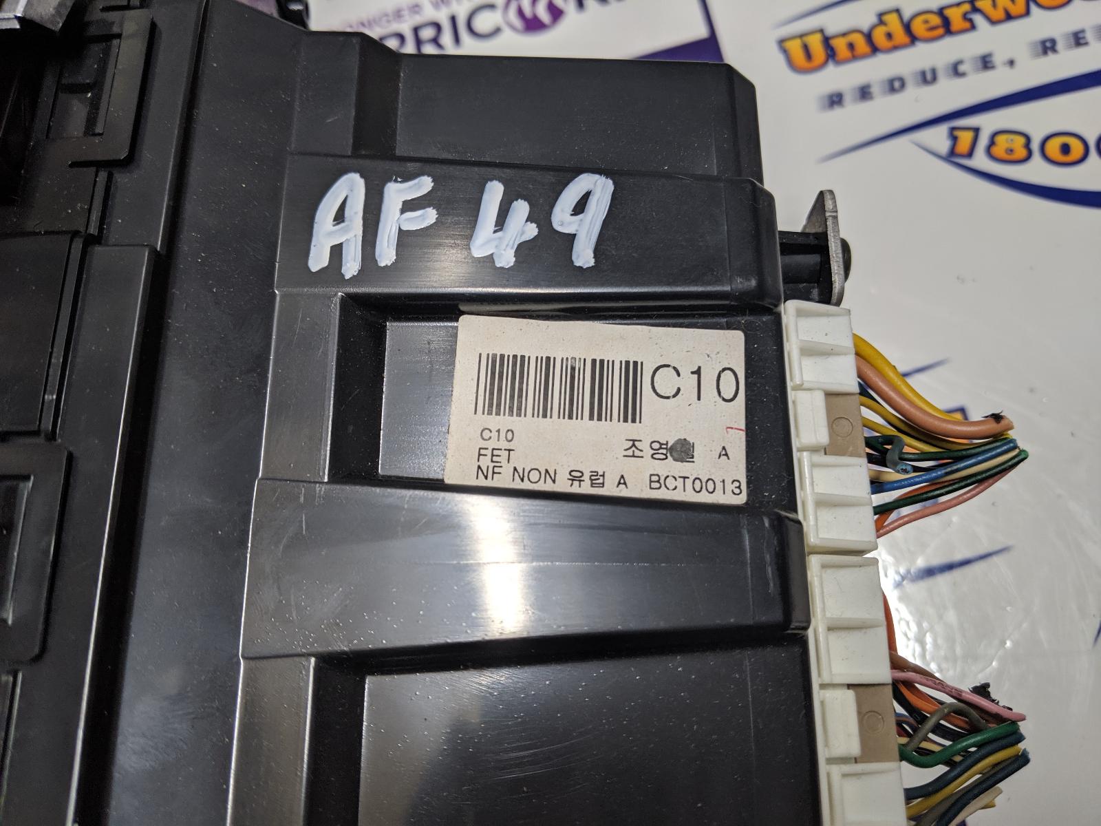 View Auto part Heater/Ac Controls Hyundai Sonata 2005