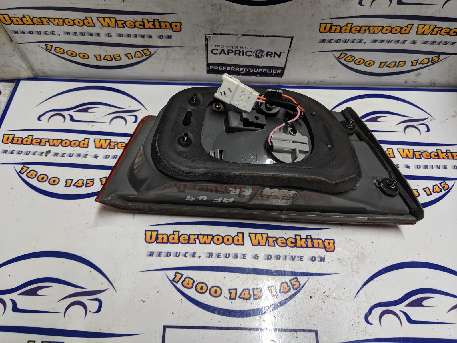 View Auto part Rear Garnish Hyundai Sonata 2005