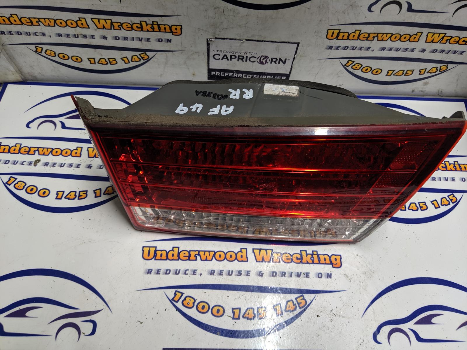 View Auto part Rear Garnish Hyundai Sonata 2005