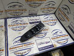 View Auto part Pwr Dr Wind Switch Hyundai Elantra 2003
