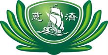 Buddhist Compassion Relief Tzu-Chi Foundation Australia Logo