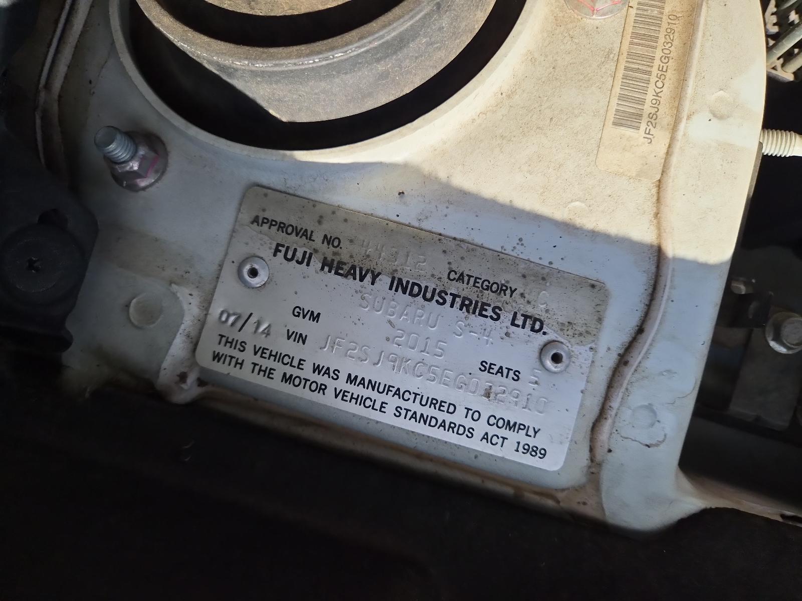 2014 Subaru Forester Ignition W/ Key View Auto part Ignition W/ Key Subaru Forester 2014