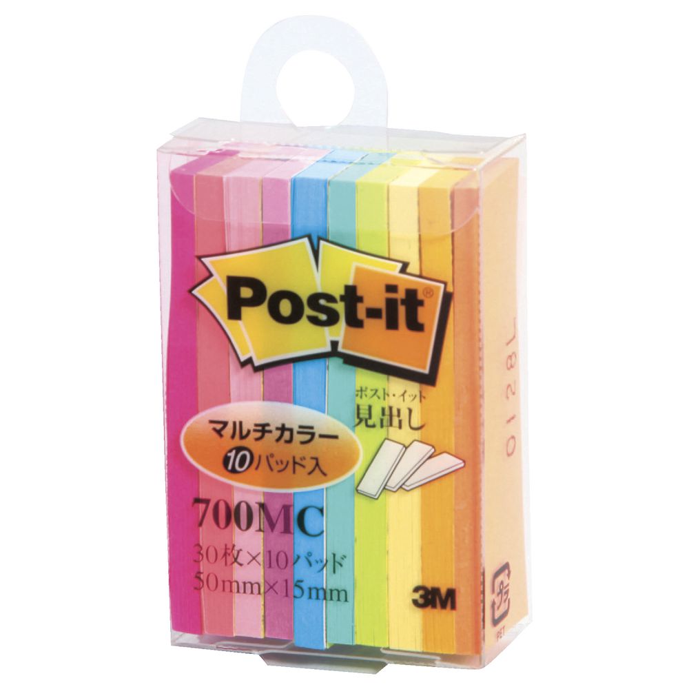 Post-it Super Sticky Page Markers 75 x 25mm Assorted ...