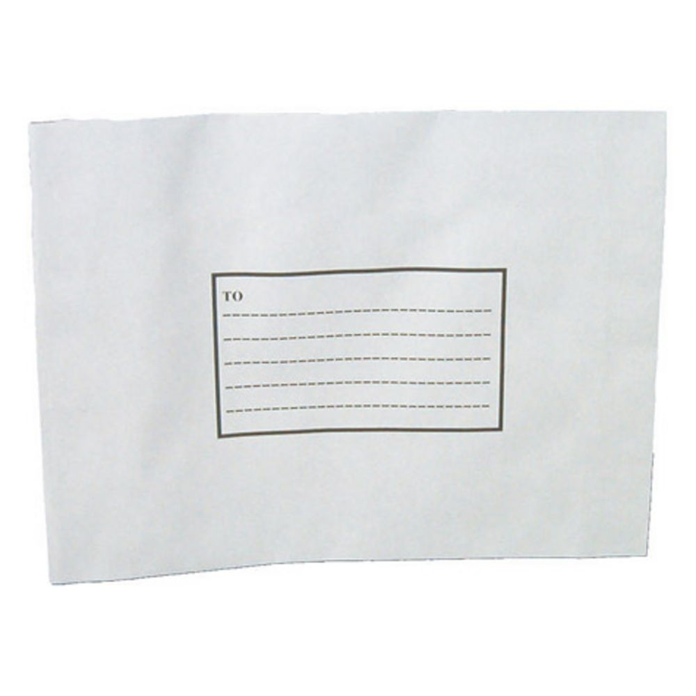 PPS Size 2 Utility Mailer White 215 x 280mm
