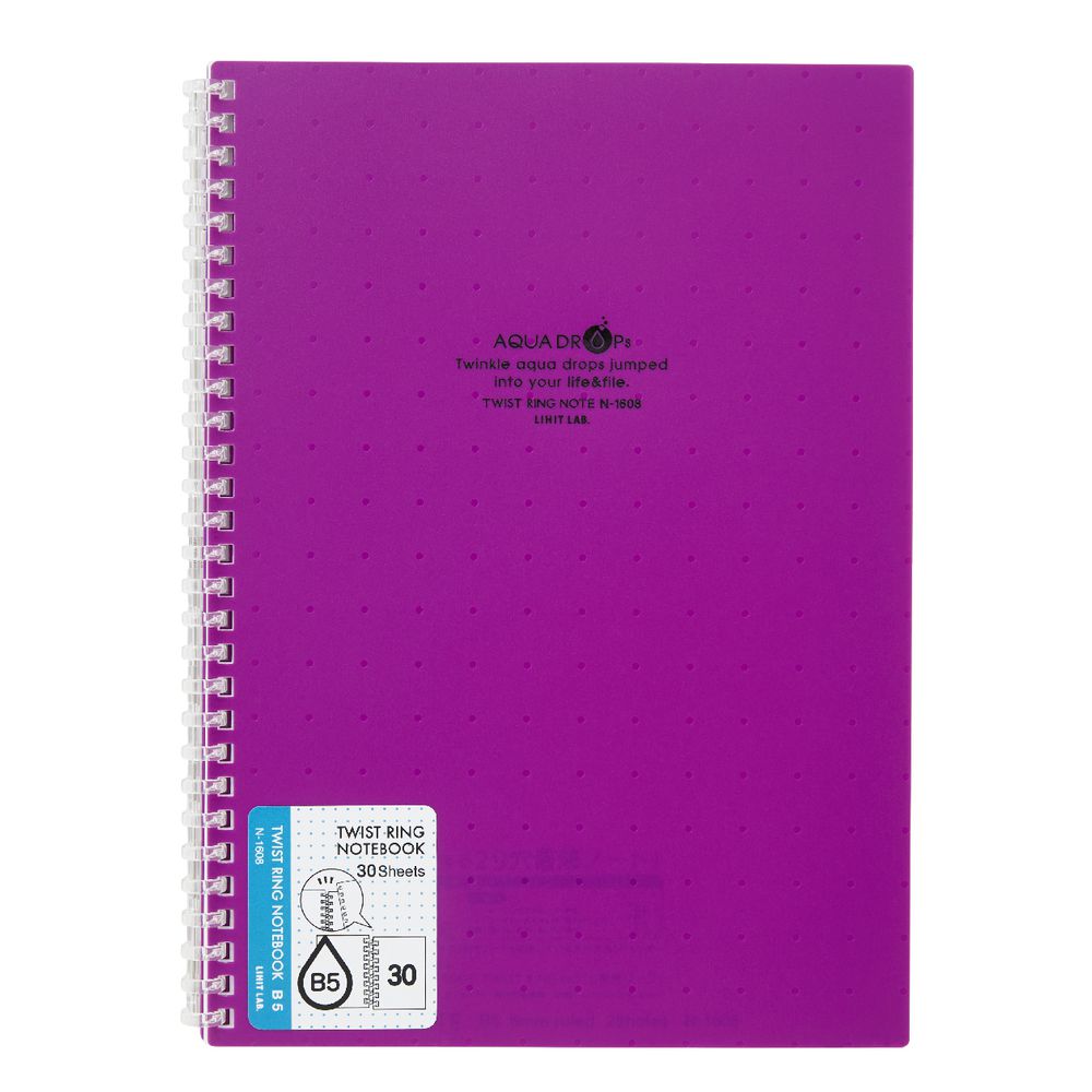 Aqua Drops Twinkle Twist Ring B5 Notebook Purple 30 Page