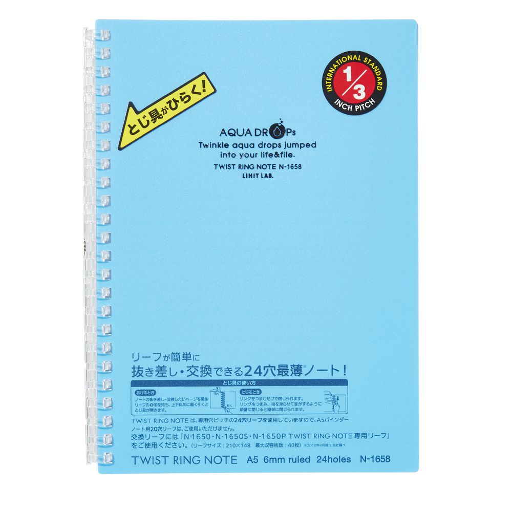 Aqua Drops Twinkle Twist Ring A5 Notebook Blue 30 Page
