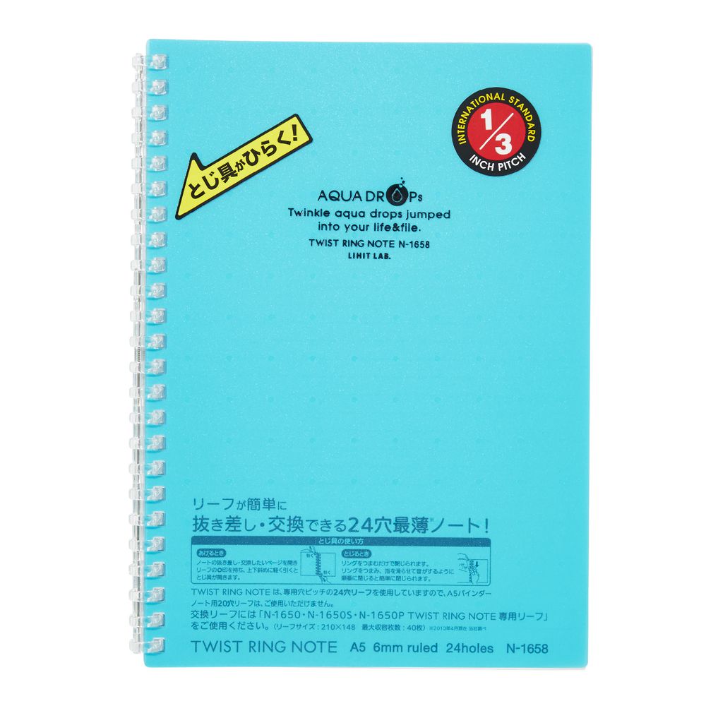 Aqua Drops Twinkle Twist Ring A5 Notebook Green 30 Page