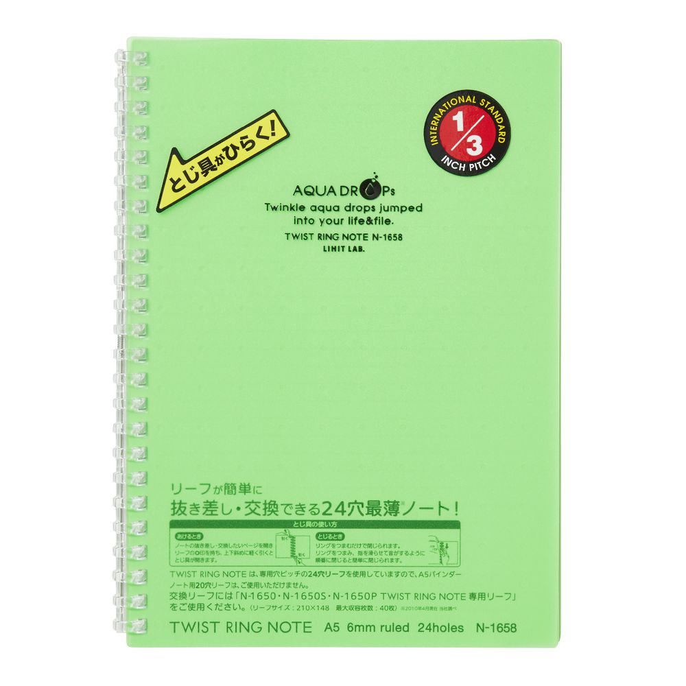 Aqua Drops Twinkle Twist Ring A5 Notebook Lime 30 Page