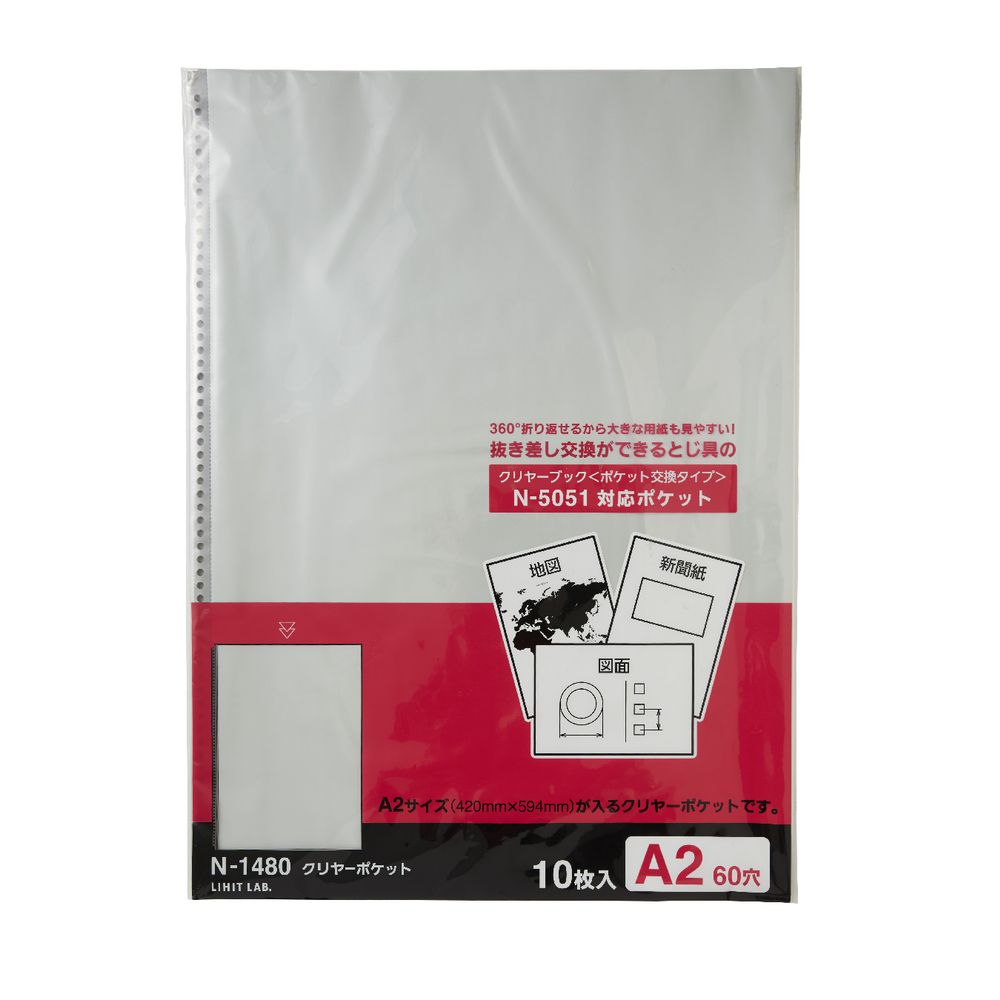 Aqua Drops A2 Display Book Refills 10 Pack