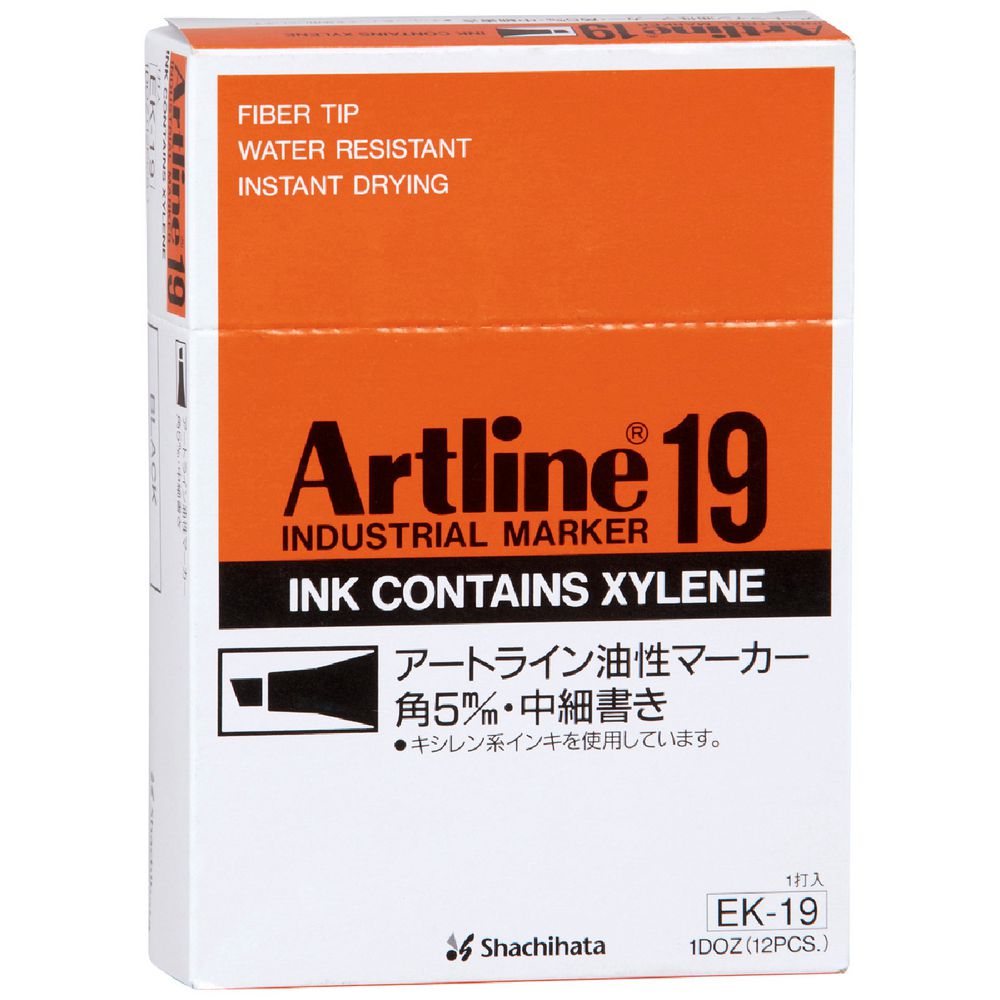 Artline 19 Industrial Permanent Marker Black 12 Pack