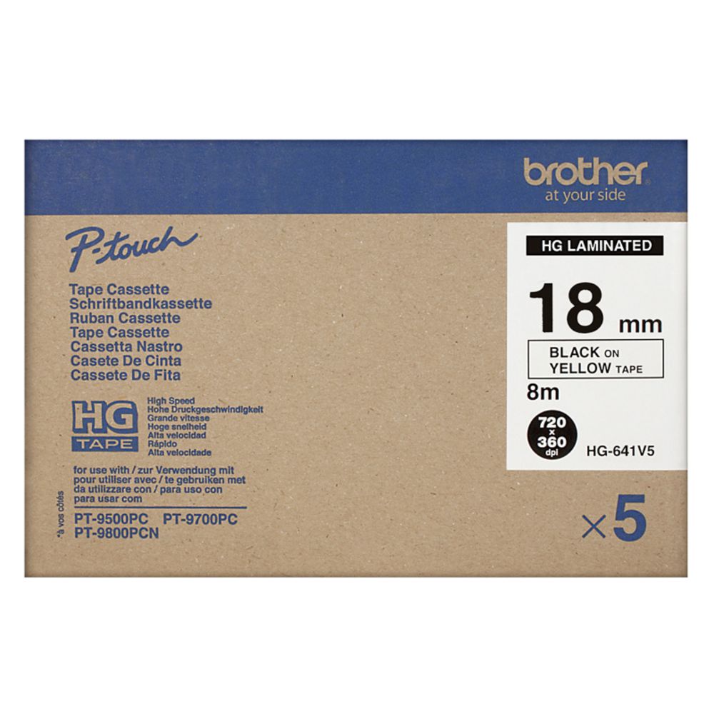 Brother High Grade Tape 18mm Black on Yellow 5 Pack HG-641V5