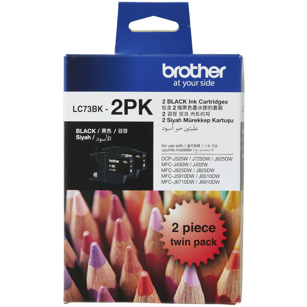 brother printer cartridges officeworks