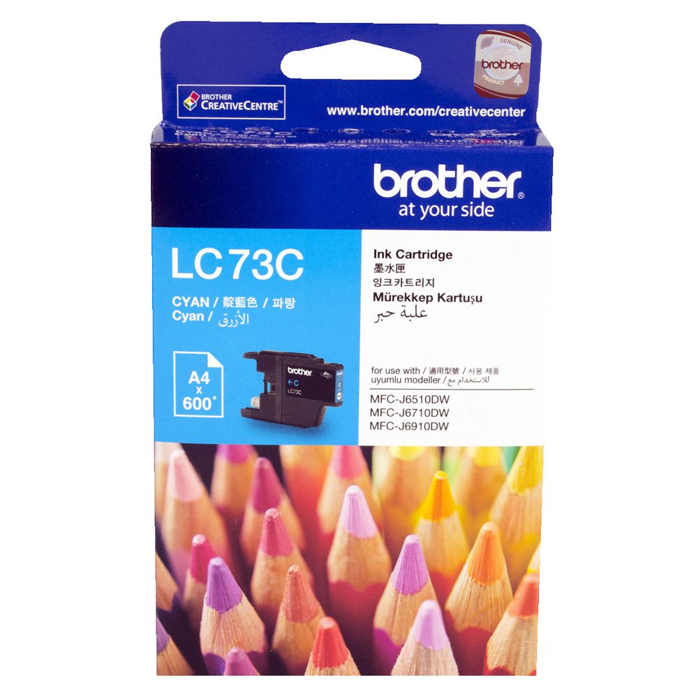 Brother LC-73 High Yield Ink Cartridge Cyan