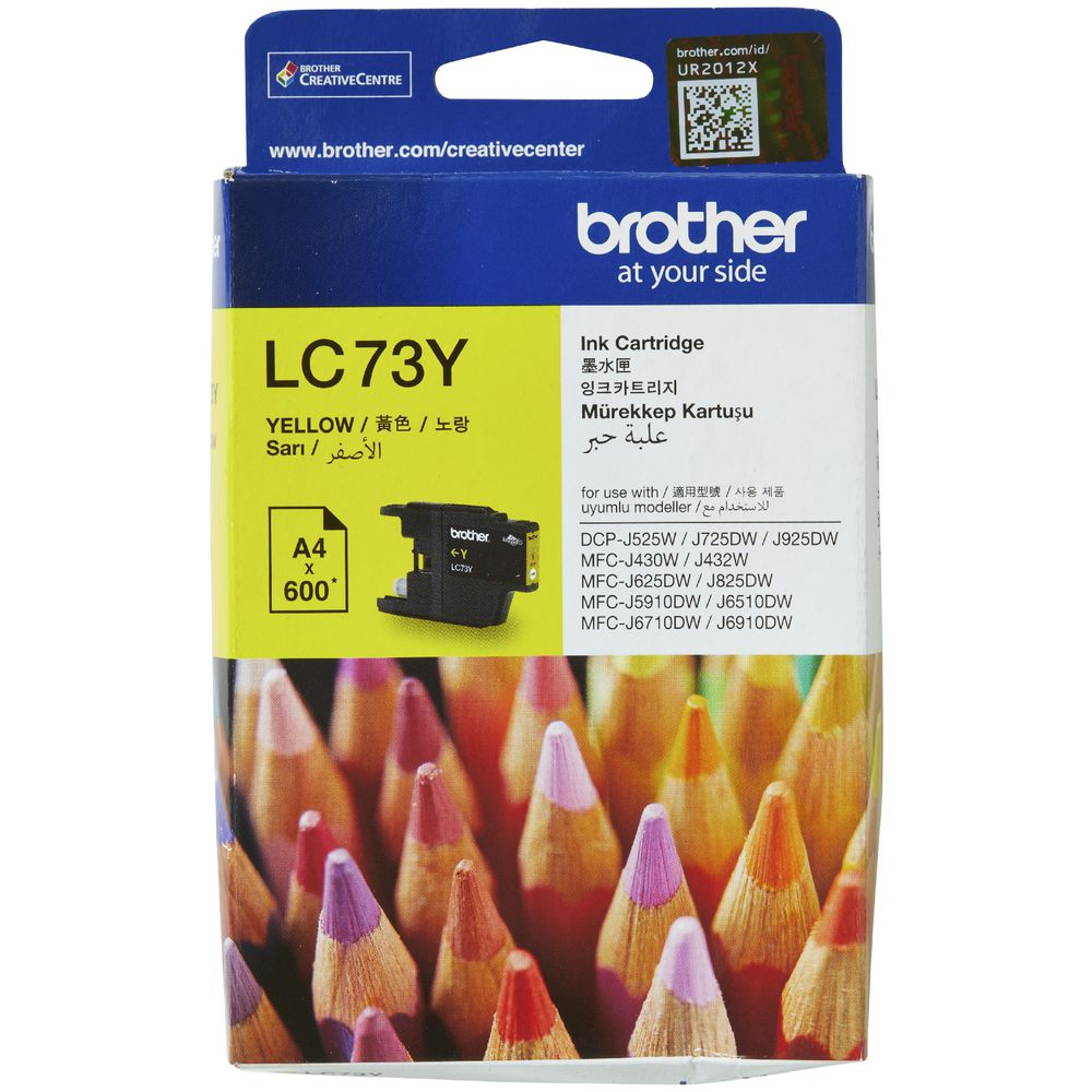 Brother LC-73 High Yield Ink Cartridge Yellow