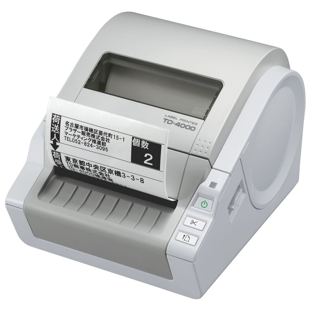 Brother Desktop Label and Barcode Printer TD-4000