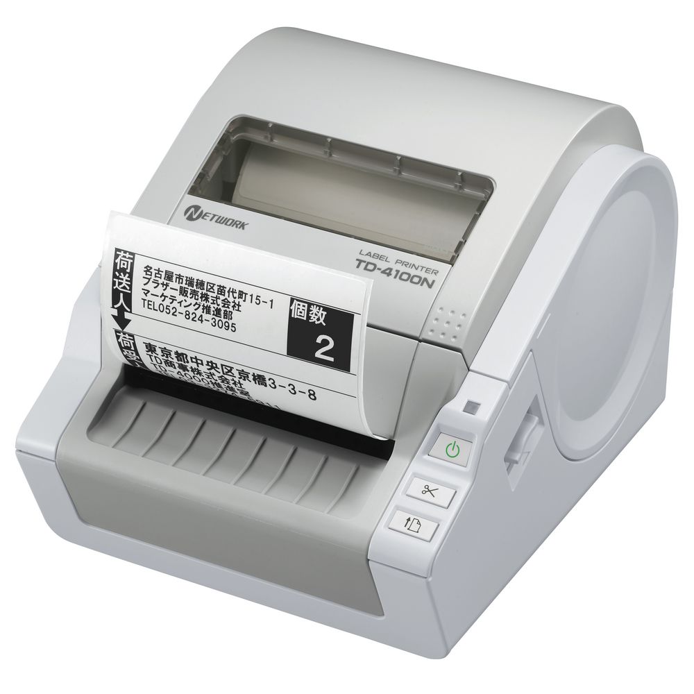 Brother Desktop Barcode Network Printer TD-4100N