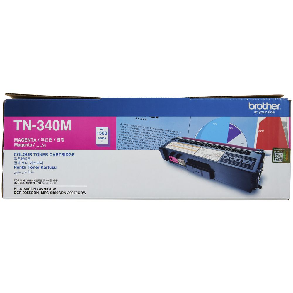 Brother TN-340 Toner Cartridge Magenta