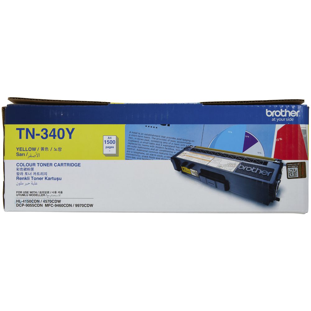 brother dcp 1510 toner officeworks