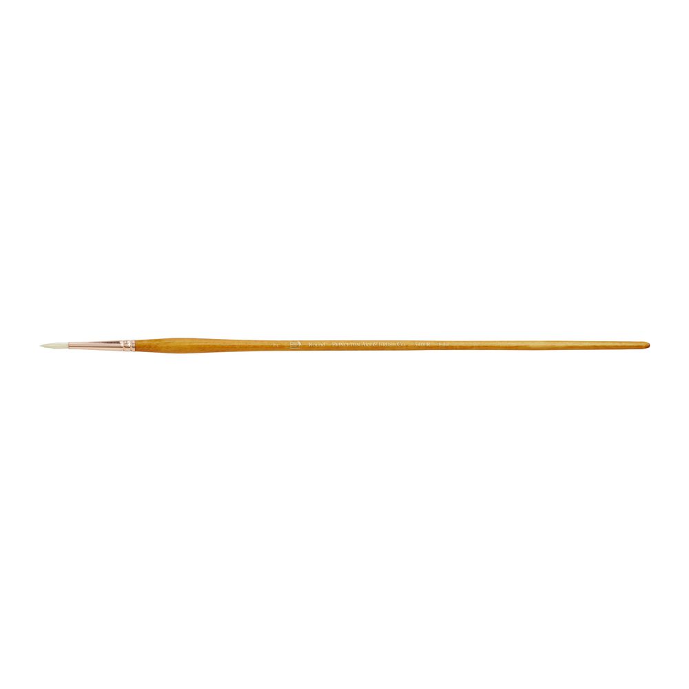 Princeton Refine Round Paintbrush Size 2