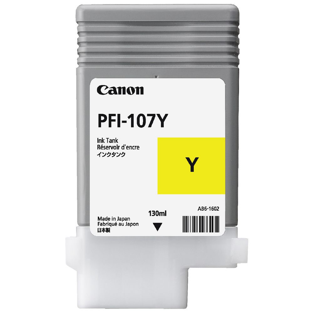Canon PFI-1077Y Ink Cartridge Yellow