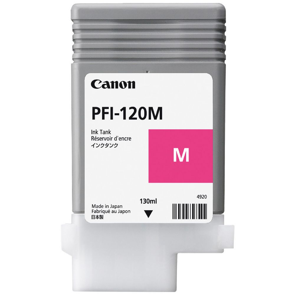 Canon PFI 120 Ink Cartridge 130mL Matte Black | Officeworks