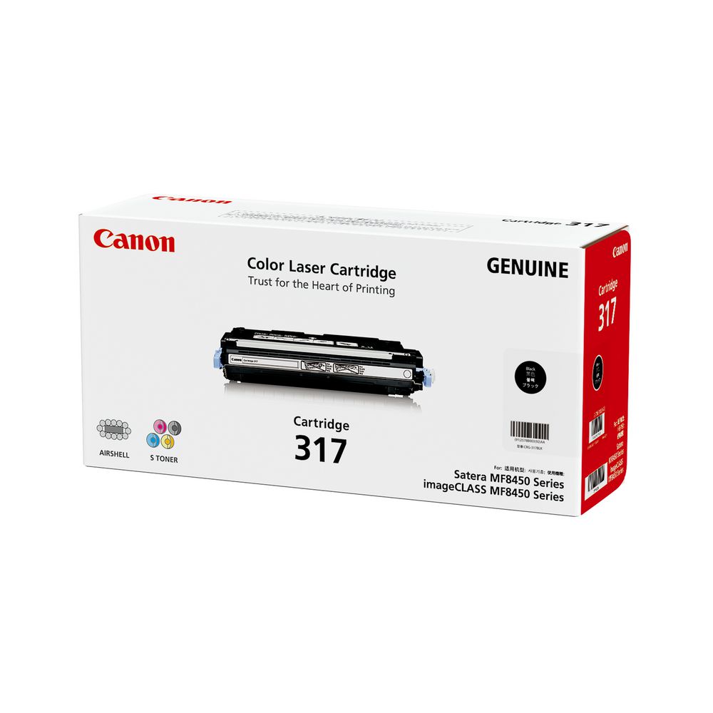 Canon Cart-317 Toner Cartridge Black