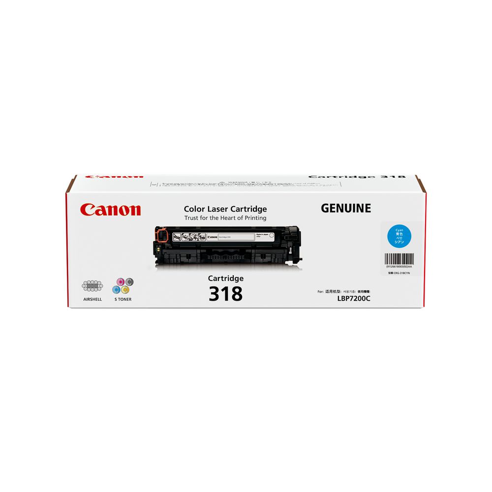 Canon Cart-318 Toner Cartridge Cyan