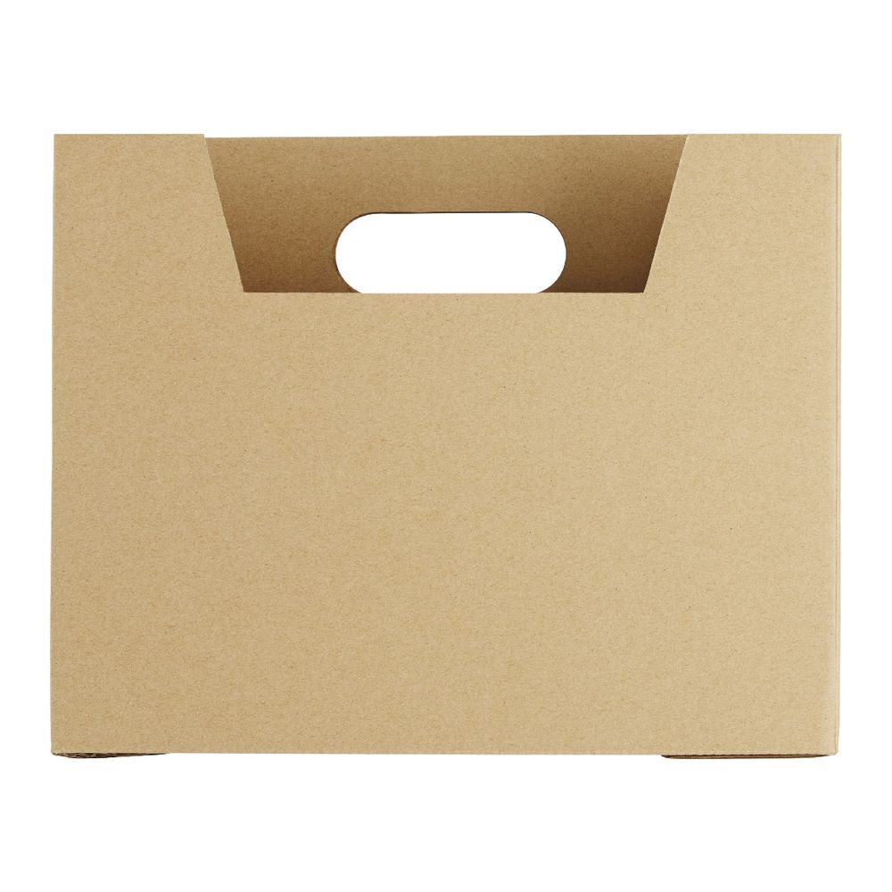 Collapsible Cardboard Document Holder Kraft