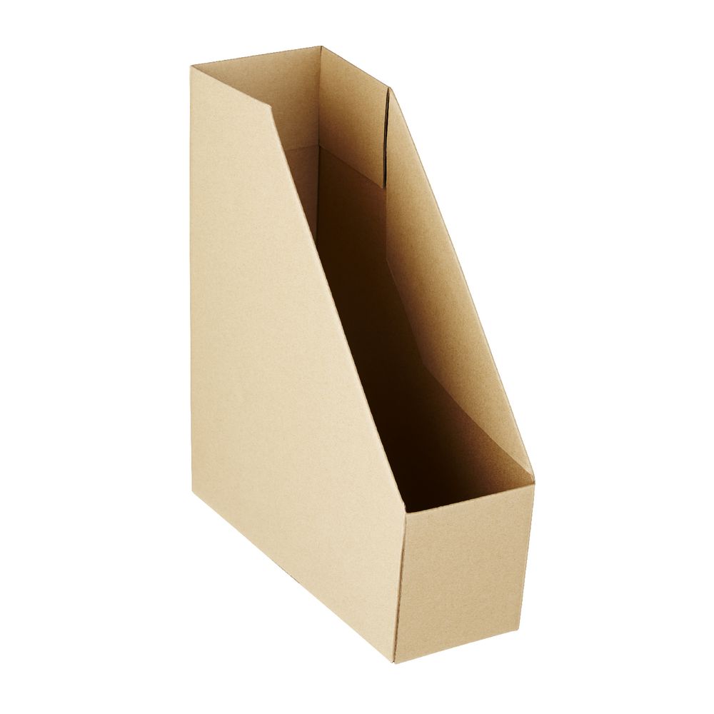Collapsible Cardboard Magazine File Kraft