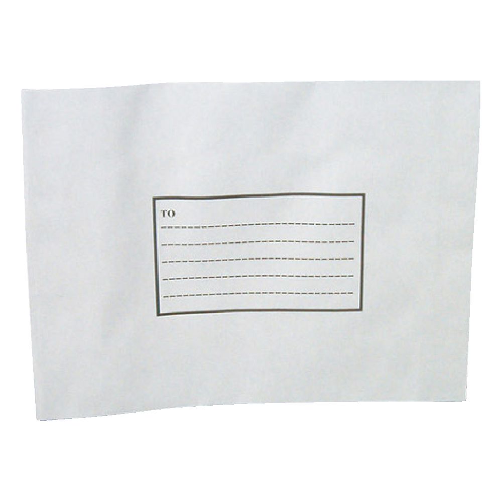 PPS Size 5 Utility Mailer White 265 x 380mm