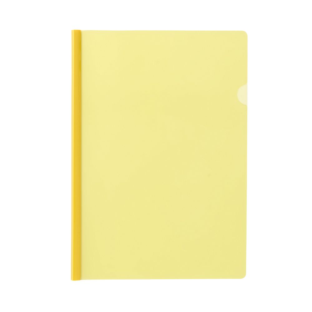 Report Cover A4 Yellow